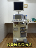 ultrasonograph